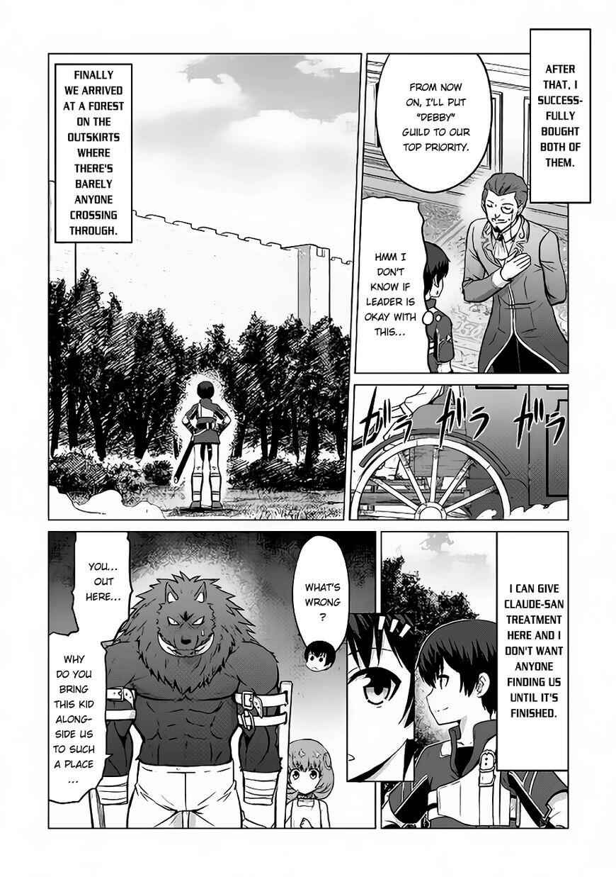 It Seems the Strongest Job is Not Hero nor Sage, but Inspector (Provisional) Instead? Chapter 6 24